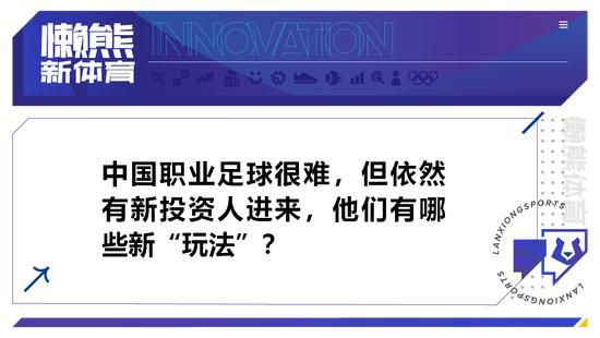 下半场表现下滑不，对手也在努力。